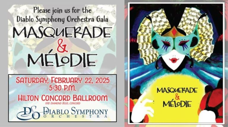 2025 Gala “Masquerade & Melodie,” February 22